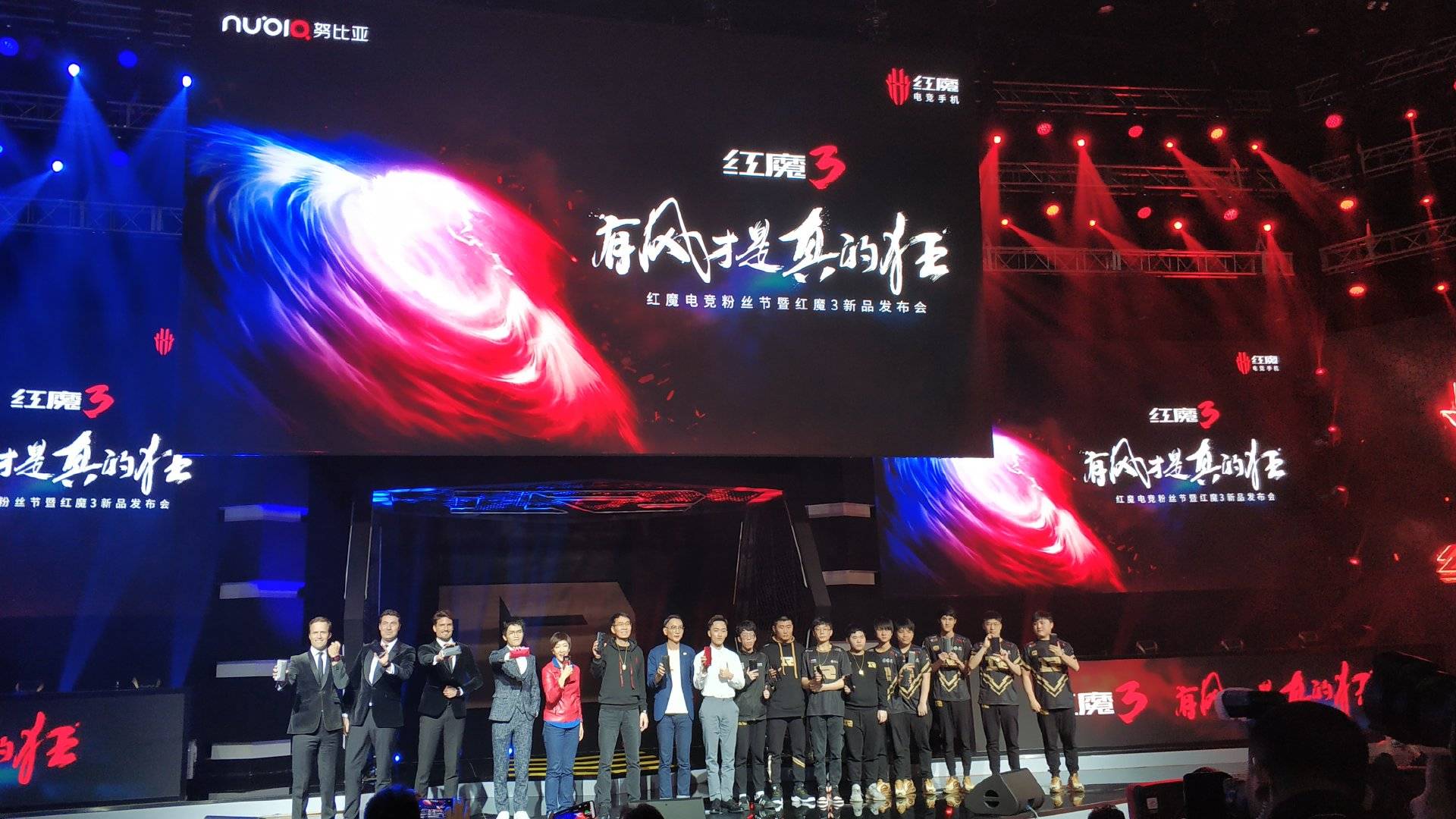 ��ħ3�羺�ֻ�������RNGȫԱ��ϯ���°�׿֮�⣿