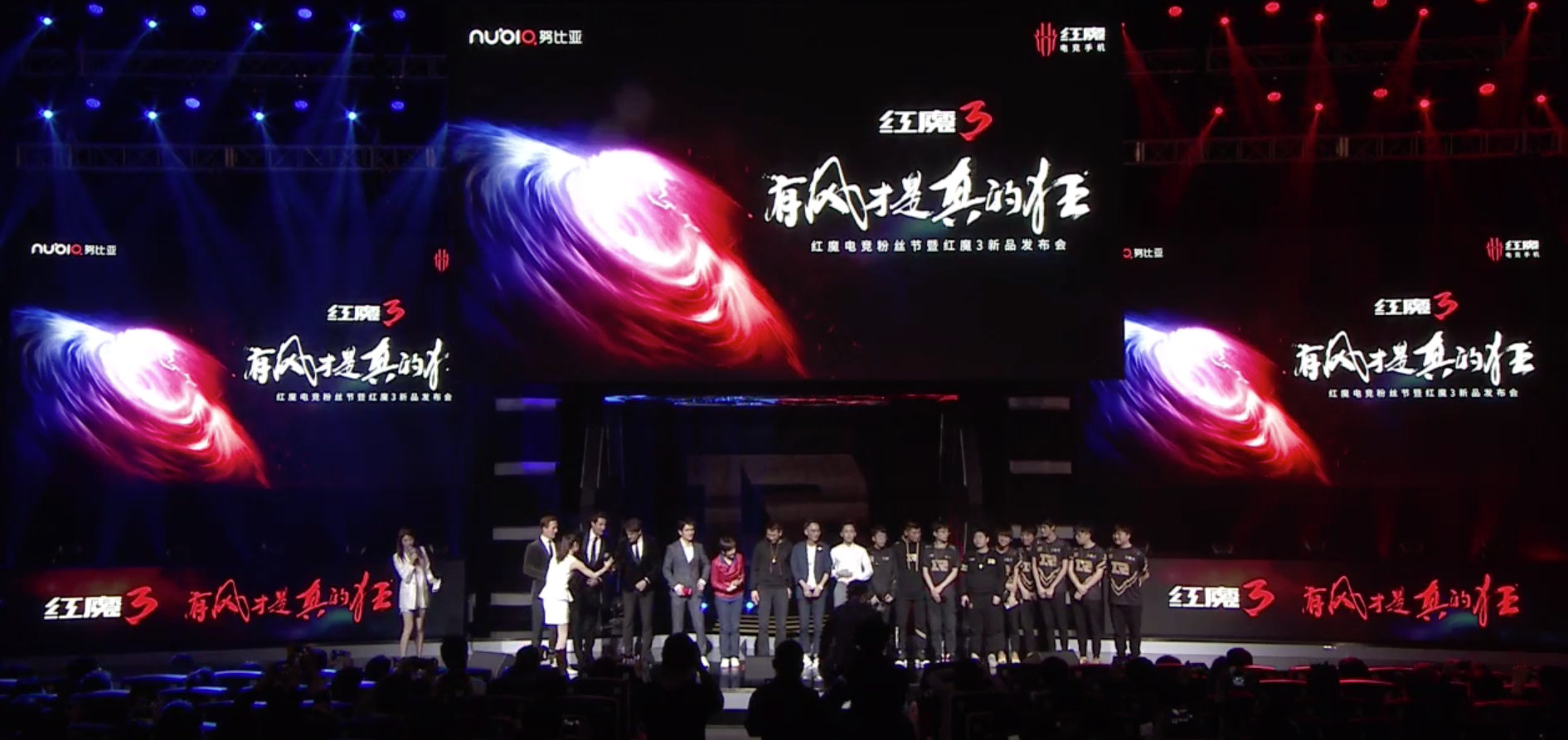 ��ħ3�羺�ֻ�������RNGȫԱ��ϯ���°�׿֮�⣿