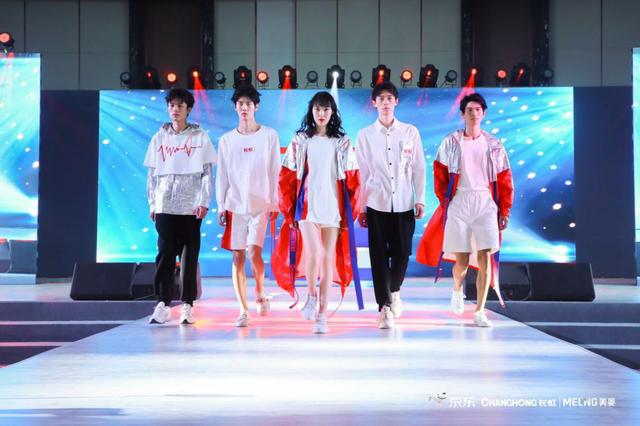 智能家电战略布局走向何方?长虹·美菱签约京东GSKA