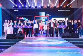 ���ܼҵ�ս�Բ�������η������硤����ǩԼ����GSKA