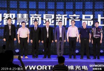 ��ʳǧ�ڵ��� ��ά����ذ����������г�