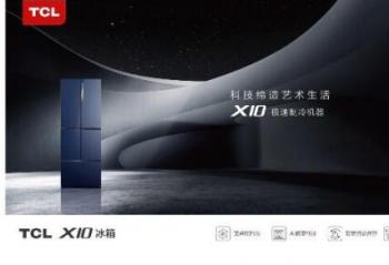 ������������Ϊ���� ��һѡ����Ϳ�TCL X10