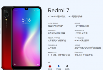 ǧԪ����ǧ����ͬ��λ�������ֻ����Ƽ�