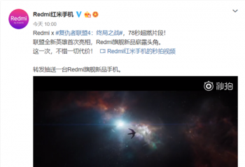 �Ƽ����磺 ��������855�콢�����ˣ�����PS5δ��12���²��ᷢ����