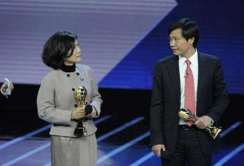 ٩�磺������ʮ�ڶ�Լʤ�׾���̽̽APP�¼�����