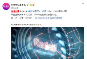 ��ǿ����ս��Redmi�콢��realme�ֻ�����ҫ20��֮����