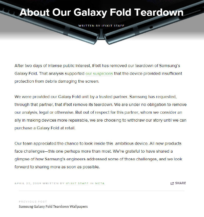 ˵㲻 Galaxy Foldƴȱ S10 5Gȼ
