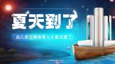 쵽ˣ⼸յ庮ʿҪע