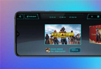 ����С��MIUI�ȶ������͸��£�������Ϸ���ٹ���Game Turbo��