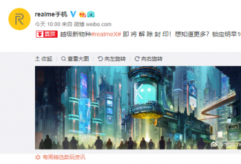 ٩�磺realmeX������⣻ƻ�����iPhone����ʱ������