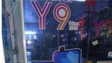Y9 Prime 2019ǰͷ  ۼ۲300Ԫ