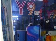 Y9 Prime 2019搭配升降前置摄像头 售价不到300美元