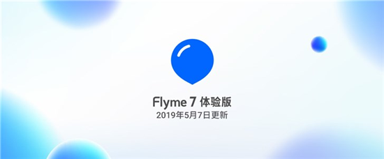 Flyme 7ո£10ͽOneMind 3.0