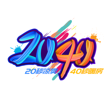 2040icon˿յ·