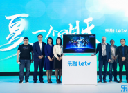 ����LetvƷ�Ʒ����ὲ��Щʲô���ɻ�ȫ������