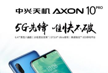 ٩�磺���˷��콢����������5G��һ��7Pro��Ļ�ֳ�����