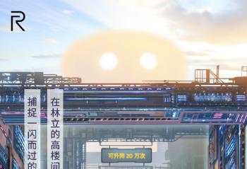 ���ں���Ļ�Ͼ� realme�ֻ���΢Ԥ�Ⱥ�����������