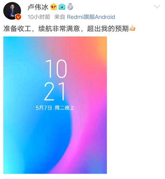 Ƽ磺Android QϵͳĶ࣬콢»֧Ļָƣ