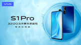 ȫ· vivo S1 Proÿ