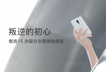 ����15��Ҥ�ף�����ĳ��ģ���Ȼ���䷹��ȴ������Ĳ���