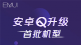 Ƽ磺Ϊٷ׿Qͣһӿ»飡