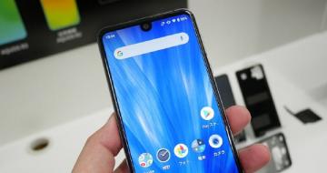 Ӯ Aquos R3ɾ˫ֻͷ