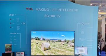 TCLЯǫ̈̄5G8K糬Ƶҵչᣡ