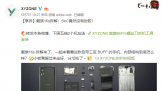 16s㽺粨 С9ֱû㽺