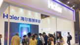 AI EXPO2019U+ƽ̨ԡIoT+AI2ǻۼͥҵ
