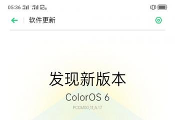 ����Ҫ�Ȼ�ΪP30 Proǿ��OPPO Reno�¹̼�֧��60������佹