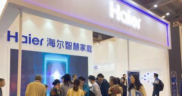 AI EXPO2019U+ƽ̨“IoT+AI2”ǻۼͥҵ