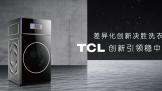 컯¾ʤϴ֮ TCLʤ