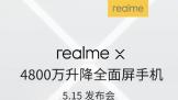 ٩磺ٷųrealme XȾͼApple Cardʵع