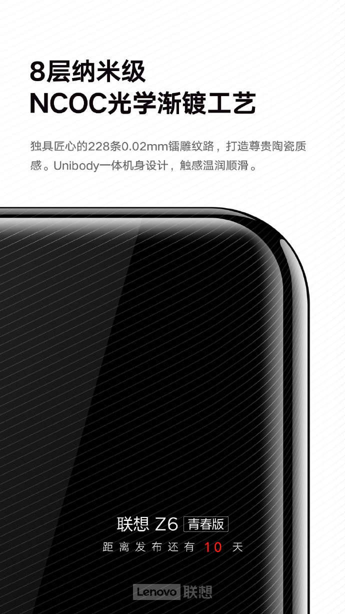 ٩磺ҫ20ϵзὫZ6ഺ
