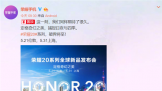  Ƽ磺ҫ20ϵйʱ䣬С8֧DC⣡