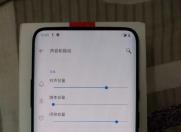 Awesome!一加7 Pro真机长这样 But!别忘了OPPO Find X