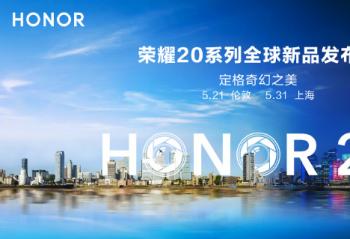 ٩�磺��ҫ20ϵ�з����Ὣ��������Z6�ഺ�����