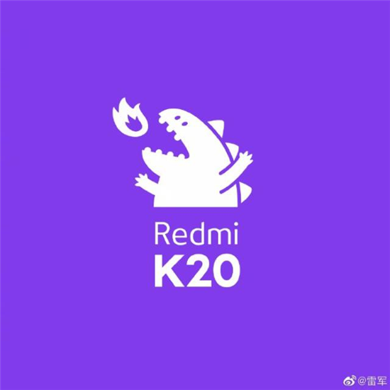 Ƽ磺һӺⷢһ7ϵƷRedmi K20ڲšħ