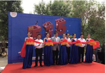 515������ۺ���������ע ����������������ҵ���