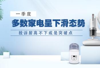 һ���ȶ����ҵ���»�̬�� Ͷ�߾Ӹ߲��»���ͻ�Ƶ�