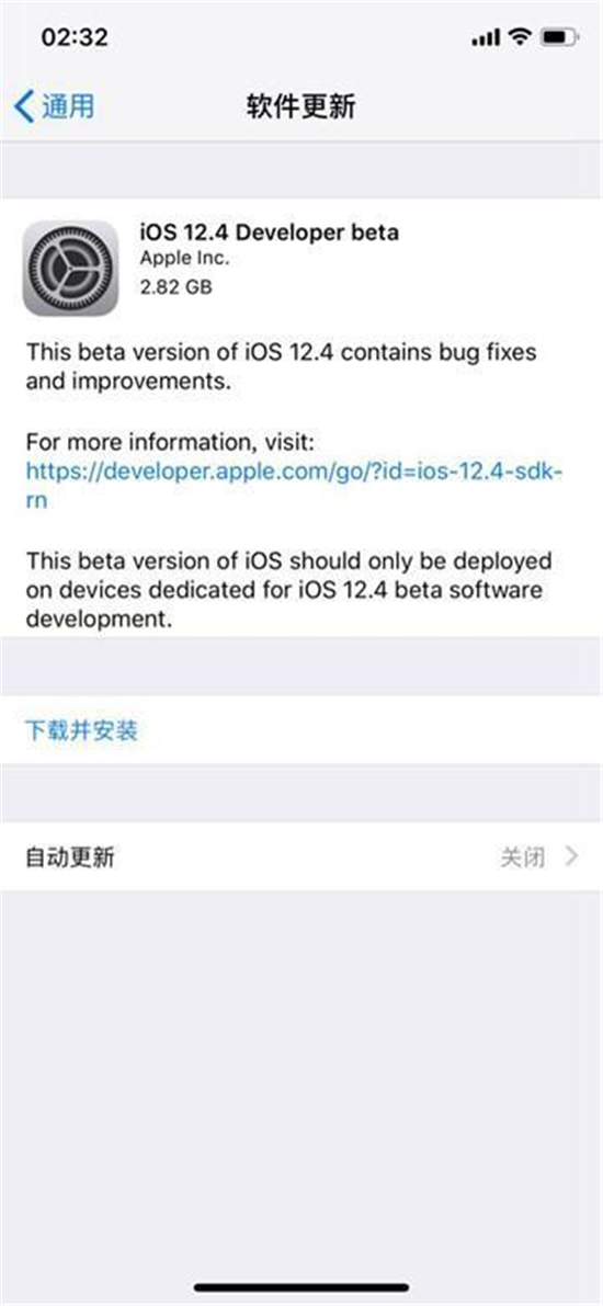 iOS 12.4濪ʼ֧ͣ Apple Card ÿ