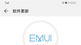 ΪP30ϵ EMUI 9.1ٸ£ŻЧ!