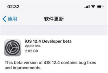 ����iOS 12.4�����濪ʼ���ͣ���֧�� Apple Card ���ÿ�����