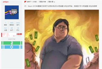 Steam �ļ���������6�¿������Լ۱���Ϸ��������ѡ���ۣ�