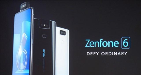 ջ˶ZenFone 6תſʮ㣡