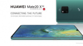 Ƽ磺ΪӢΪMate 20 X 5G棡