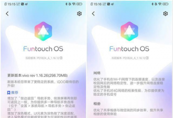 iQOOӭ��Funtouch OSϵͳ�����������ˡ���߷��ء����ƣ�