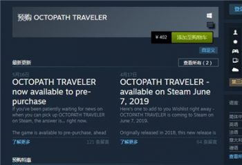 ���˷����ˡ������ع⣬�������ܱ��������棡