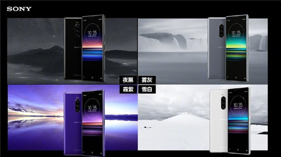 Xperia 1аշ4kۼ6299Ԫ