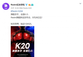 Redmi K20��������5��28�շ�������Ϊ�Լ۱ȹ��ޣ�